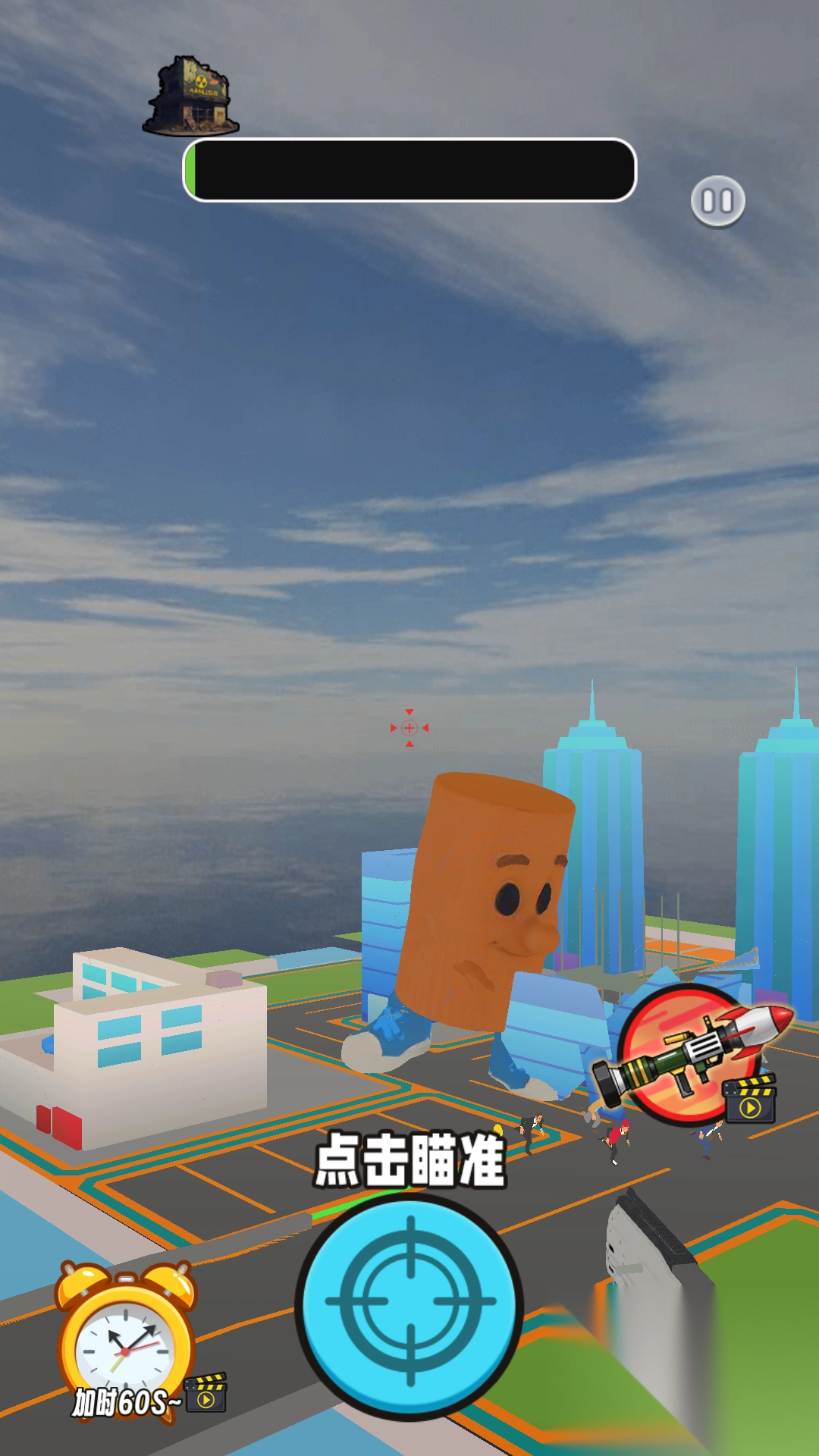 狙击外国山海经