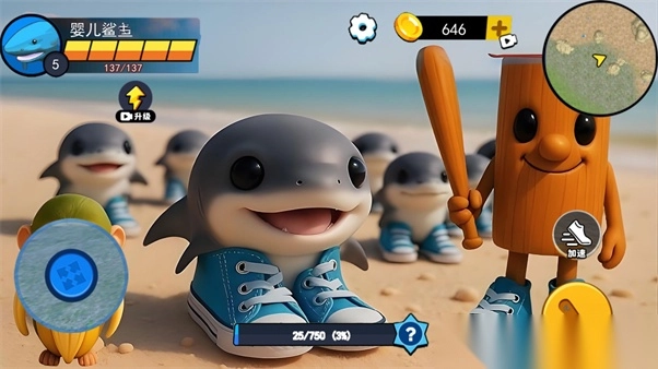 外国山海经宝宝版