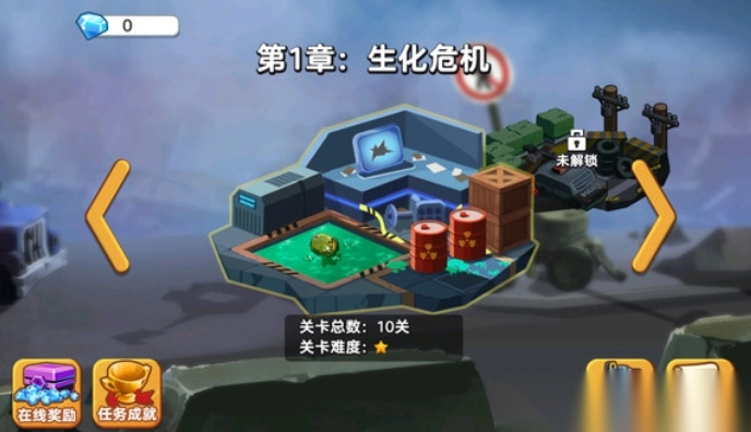 我是王牌枪手(2)