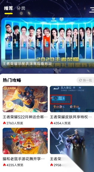 小七七游戏乐园