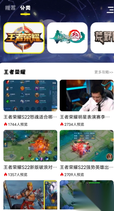 小七七游戏乐园