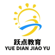 跃点教育
