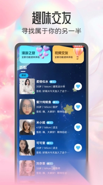 盼我