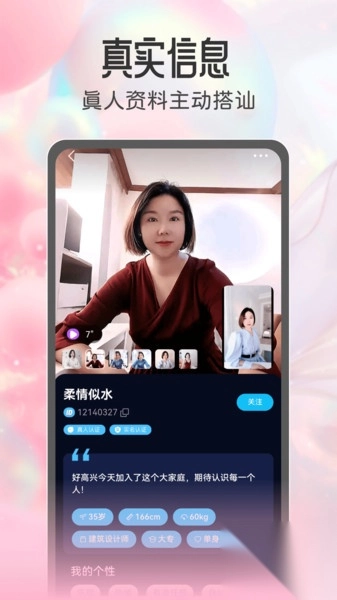 盼我