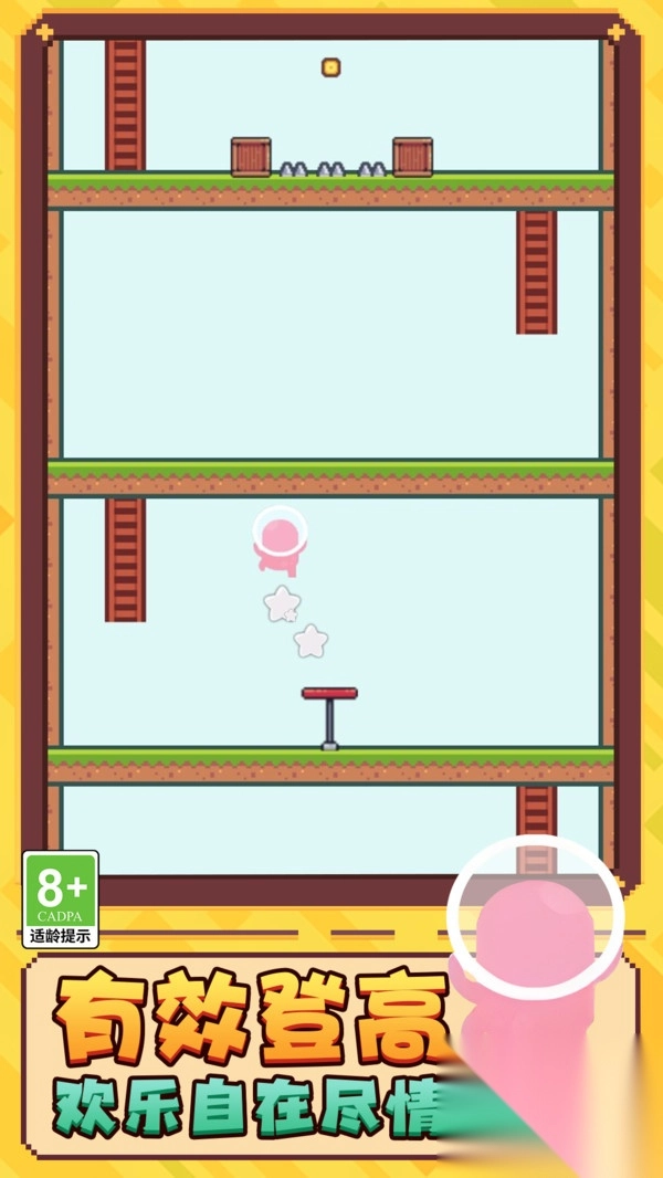 勇敢者冒险世界