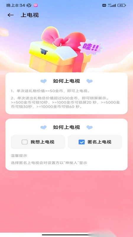 缘浓
