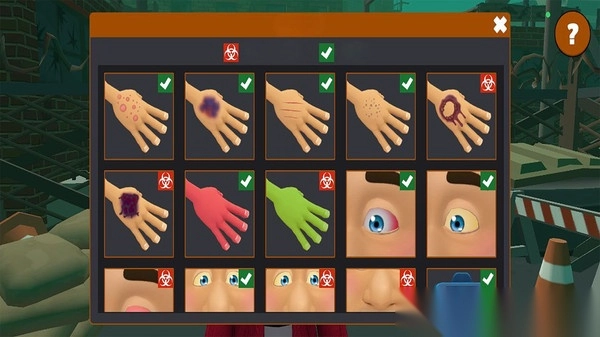 边境丧尸检察官模拟器(1)