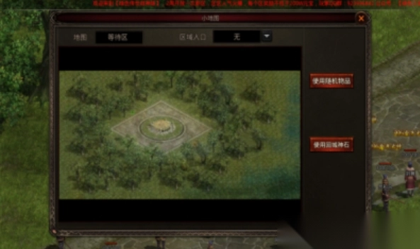 幽幽杀神恶魔(1)