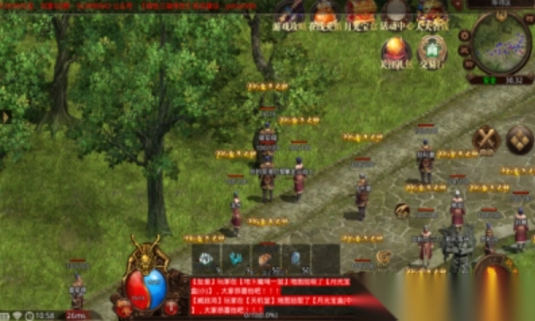 幽幽杀神恶魔(2)