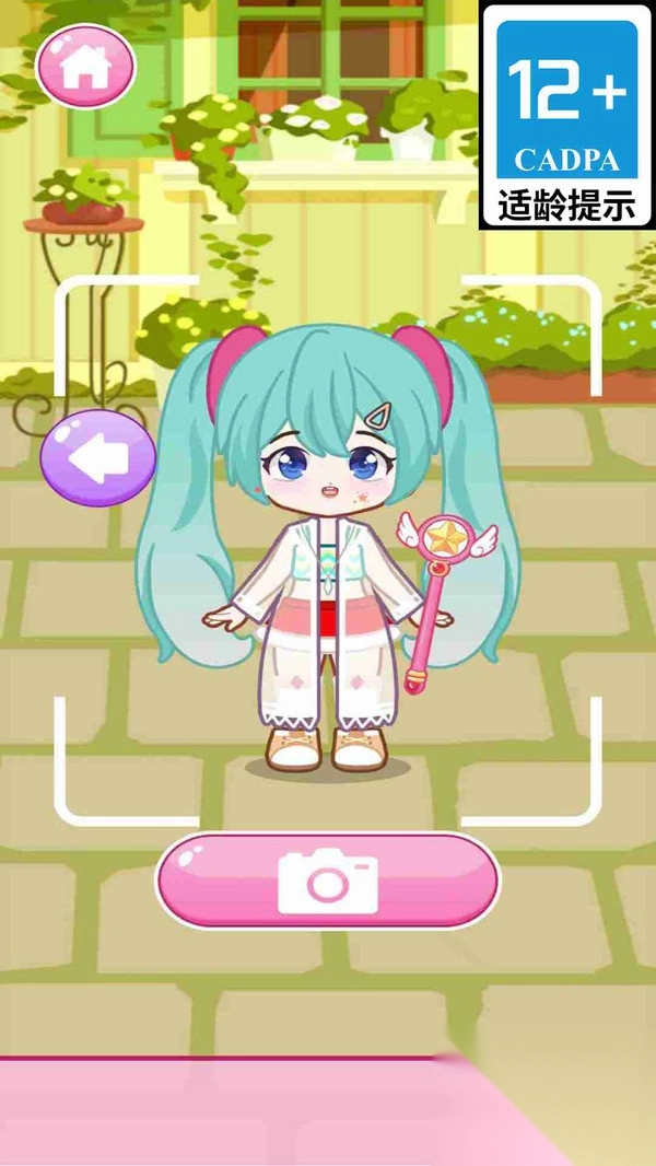 都市少女日记图3