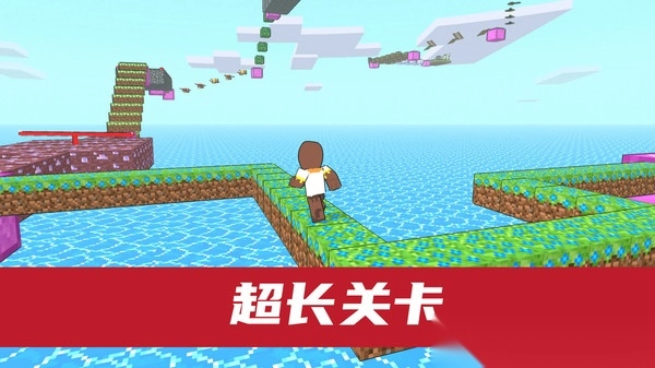 社畜快跑
