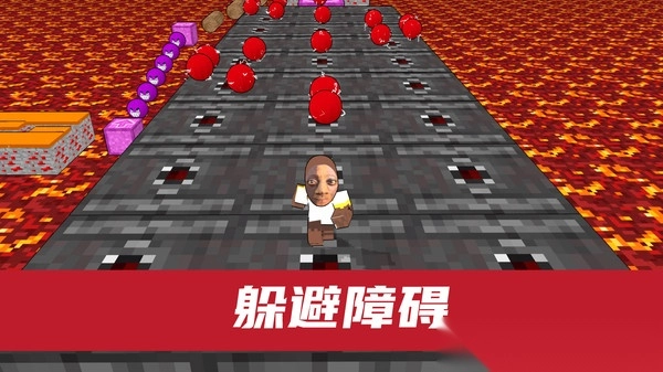 社畜快跑