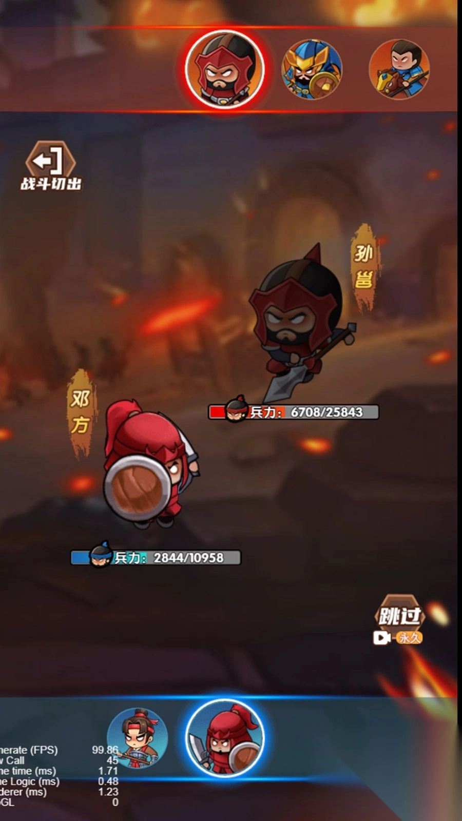 卡牌奇兵