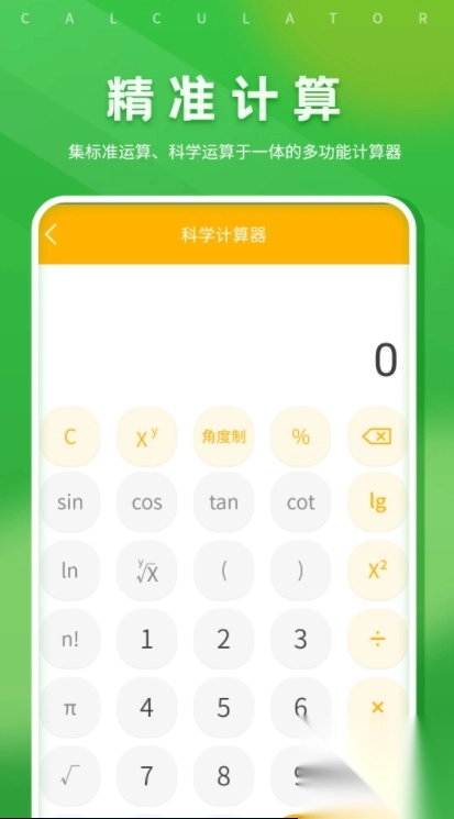 文件查看器在线