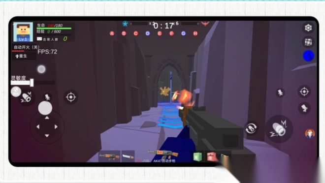 战场玩命求生图3