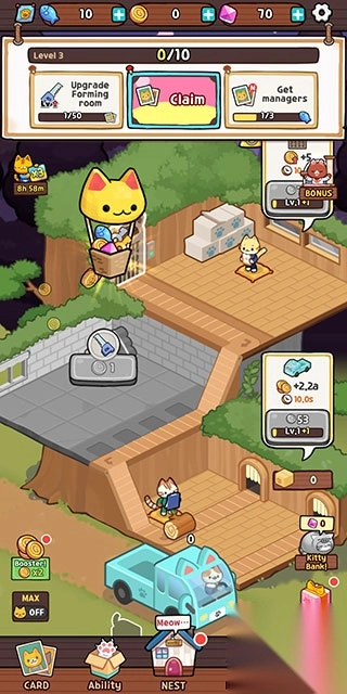 小猫猫大亨(3)