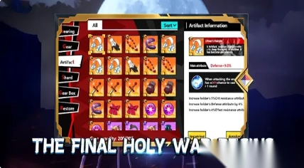 仙女债券魔法时代图1