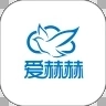 爱赫赫最新版