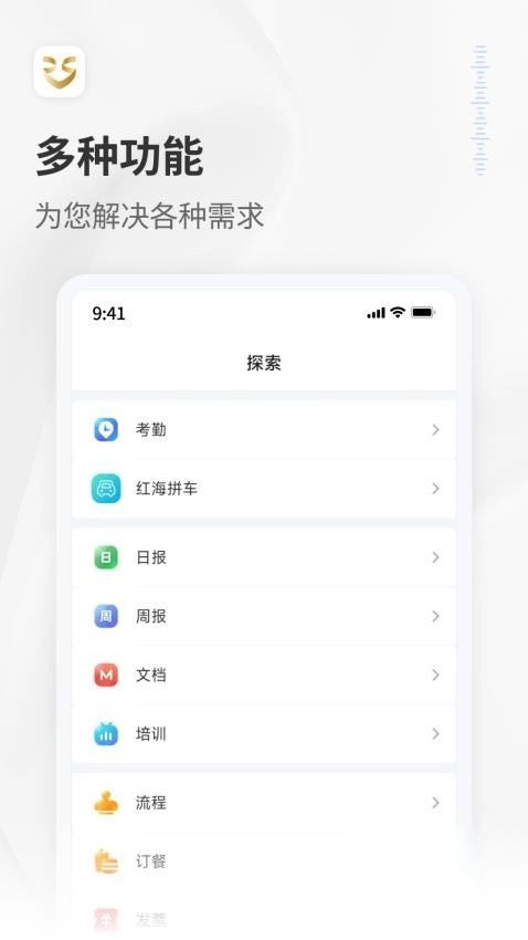 RedTeams截图3