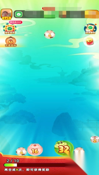 合出帝王绿1