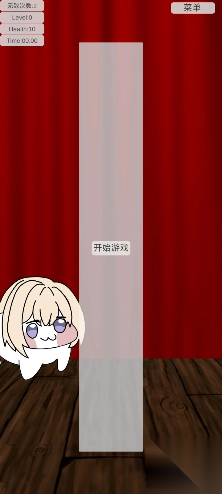 母鸡卡闯关小游戏3
