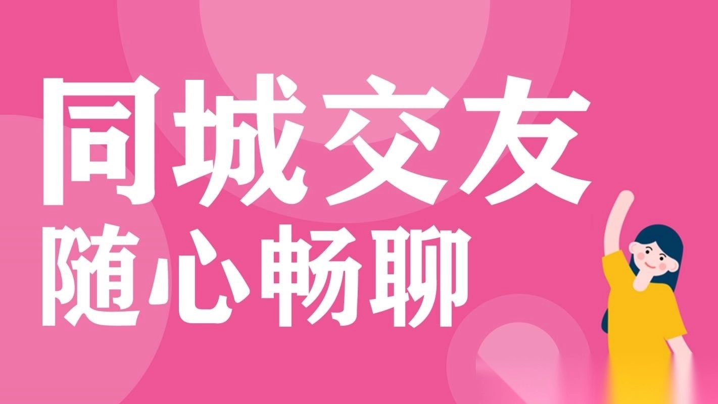 缘分百分百