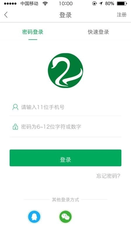 能康大医生