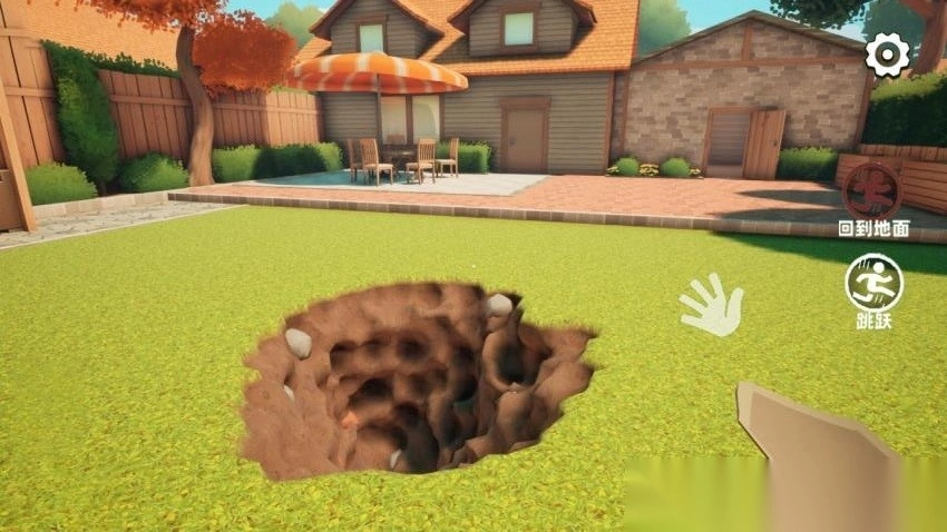 超级挖掘达人(1)