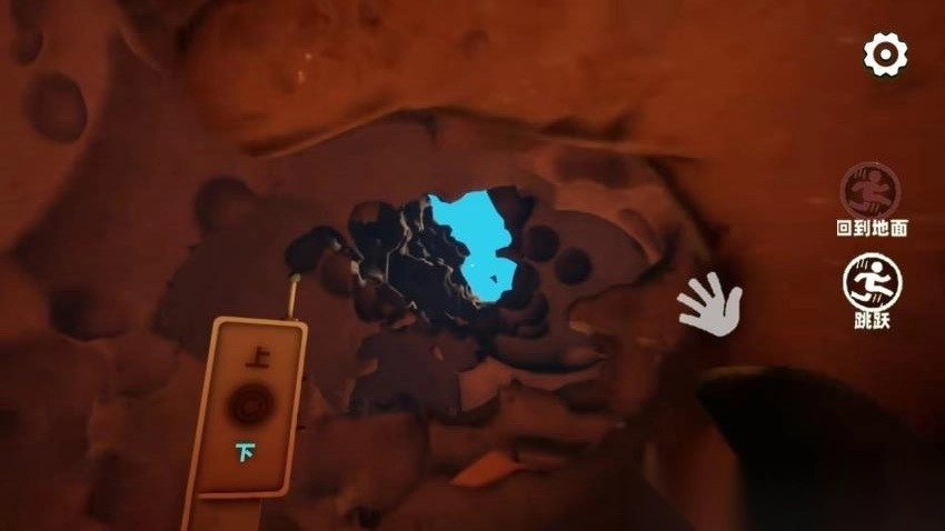 超级挖掘达人(4)