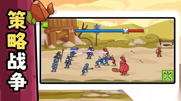 特种部队训练营(4)