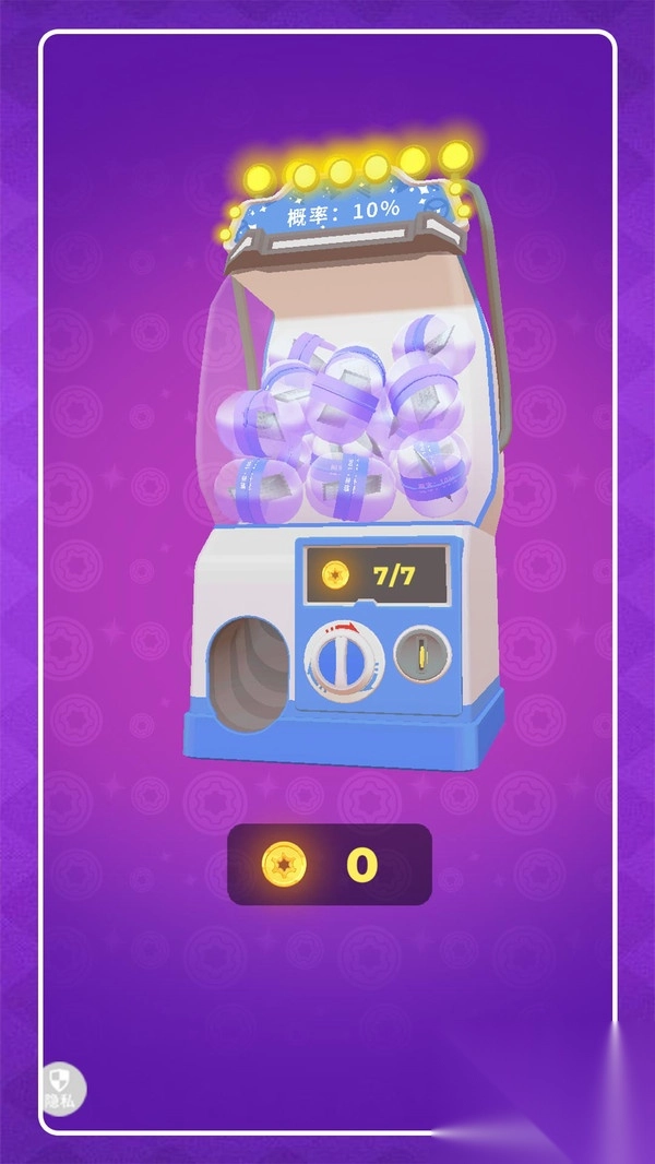 城市出租车模拟(3)