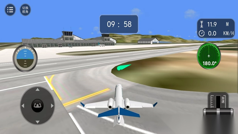 特技飞行驾驶模拟图1