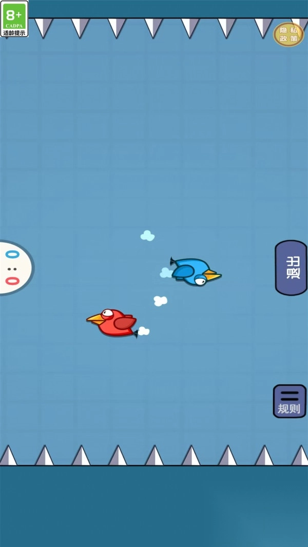 双人竞技挑战(1)