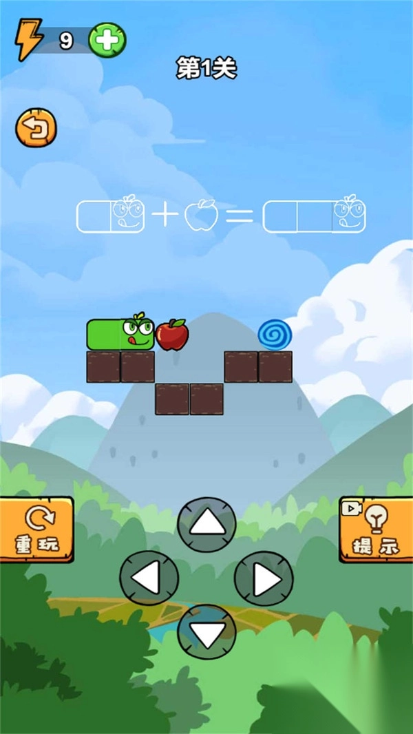 贪食苹果的蛇(2)