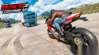 真实交通自行车驾驶游戏(3)