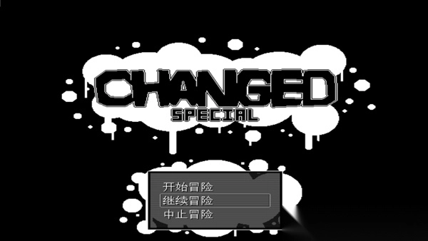 兽化实验室