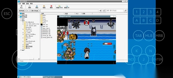兽化实验室
