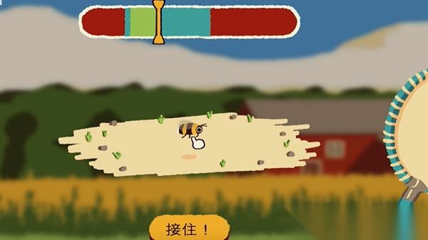 卡博托公园