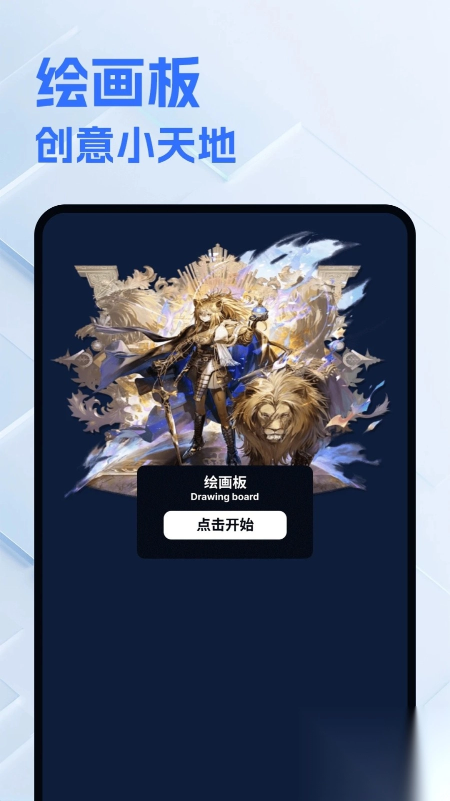 一起看片