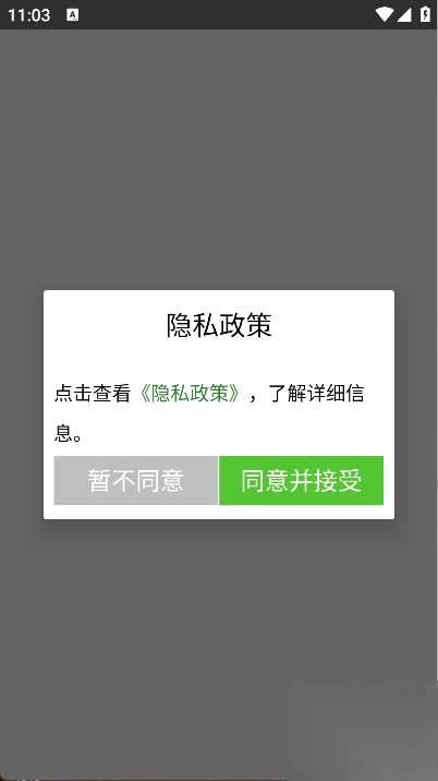 FileTransfer