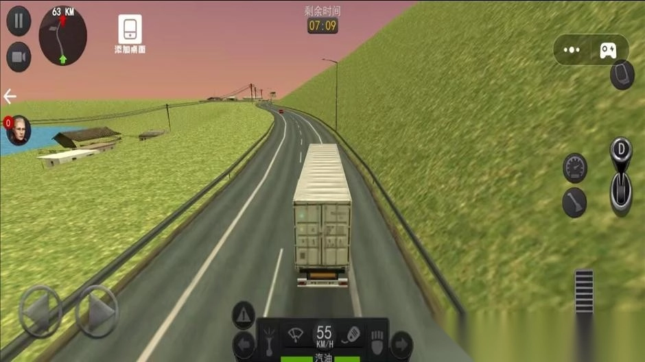 卡车驾驶世界(3)