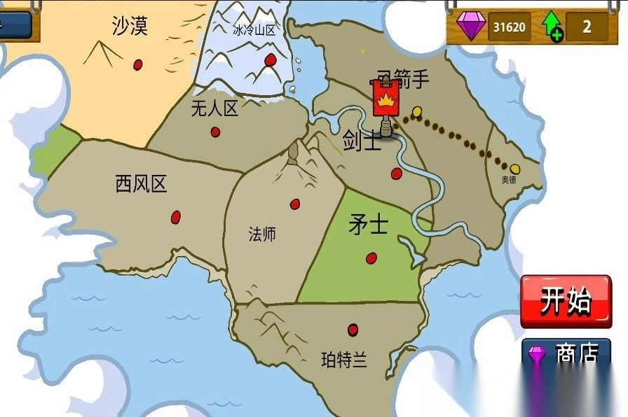 蜘蛛火柴人模擬器圖2