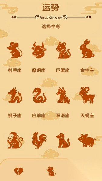 完美匹配图4