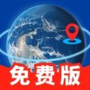 智能公交地图导航