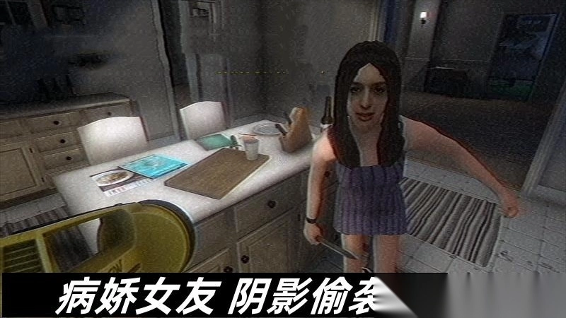 恐怖黑暗旅馆图1