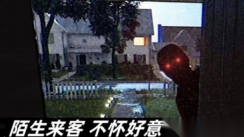恐怖黑暗旅馆图3