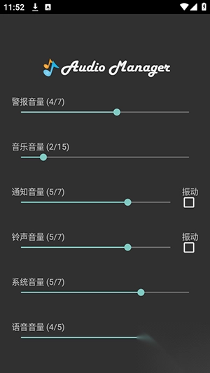 隐藏照片视频