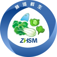 寨河鲜生