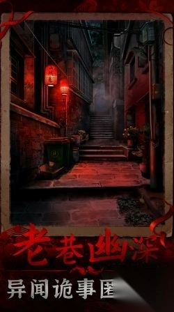 阴阳锅3阴缘牵(2)