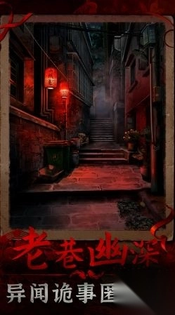 阴阳锅3阴缘牵(3)